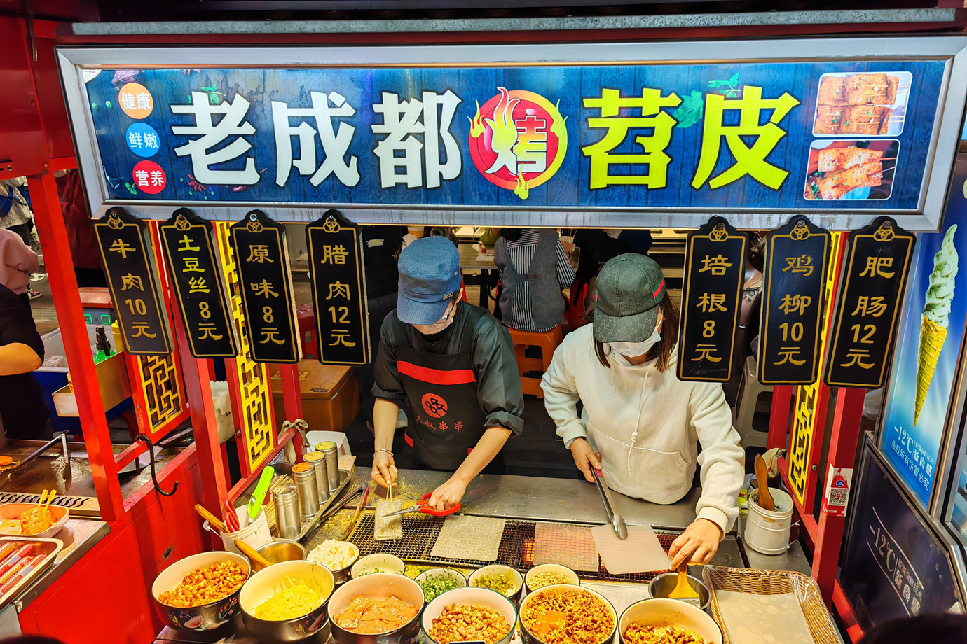 福建泉州-晉江美食夜市